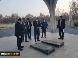 جلسه مشترک ریاست دانشگاه فنی و حرفه ای استان مرکزی با شهردار و اعضای شورای شهر کلانشهر اراک  2
