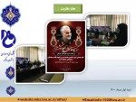 گزارش مصور از فعالیتهای فرهنگی در هفته مقاومت 2