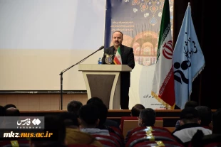 اختتامیه جشنواره ملی جهاد همگانی شکوفایی فرهنگی «جهش» با معرفی نفرات برتر به کار خود پایان داد 3