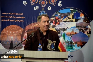 اختتامیه جشنواره ملی جهاد همگانی شکوفایی فرهنگی «جهش» با معرفی نفرات برتر به کار خود پایان داد 7
