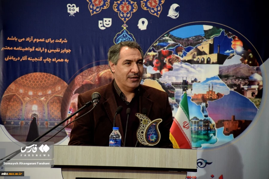 اختتامیه جشنواره ملی جهاد همگانی شکوفایی فرهنگی «جهش» با معرفی نفرات برتر به کار خود پایان داد 7