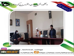 جلسه آموزشکده  فنی و حرفه ای دختران اراک با مسئولین محترم ستاد امر به معروف و نهی از منکر استان مرکزی 3