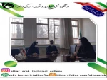جلسه مسئولین آموزشکده فنی و حرفه ای دختران اراک با مجری طرح‌های اشتغال‌زایی بنیاد برکت ستاد اجرایی فرمان حضرت امام(ره) در استان مرکزی 2