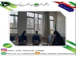 جلسه مسئولین آموزشکده فنی و حرفه ای دختران اراک با مجری طرح‌های اشتغال‌زایی بنیاد برکت ستاد اجرایی فرمان حضرت امام(ره) در استان مرکزی 2