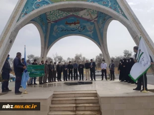 بیانیه دانشگاه فنی وحرفه ای استان مرکزی در اعتراض به اعدام بیش از 80 نفر از مسلمانان توسط حکومت خبیث آل سعود 4