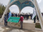بیانیه دانشگاه فنی وحرفه ای استان مرکزی در اعتراض به اعدام بیش از 80 نفر از مسلمانان توسط حکومت خبیث آل سعود 5