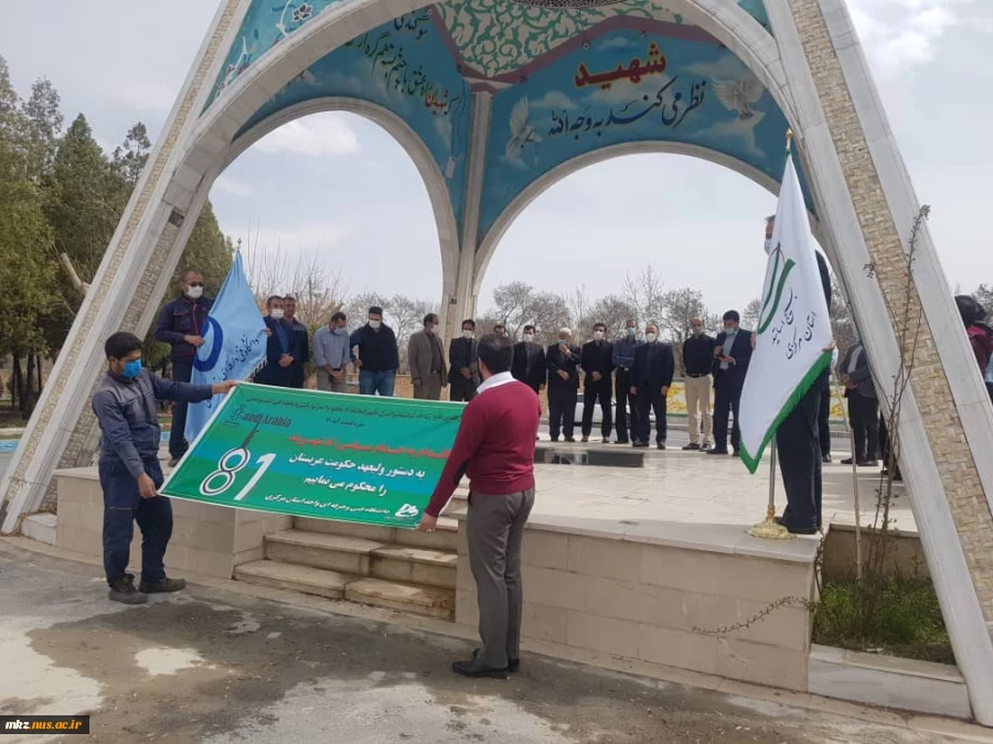 بیانیه دانشگاه فنی وحرفه ای استان مرکزی در اعتراض به اعدام بیش از 80 نفر از مسلمانان توسط حکومت خبیث آل سعود 5