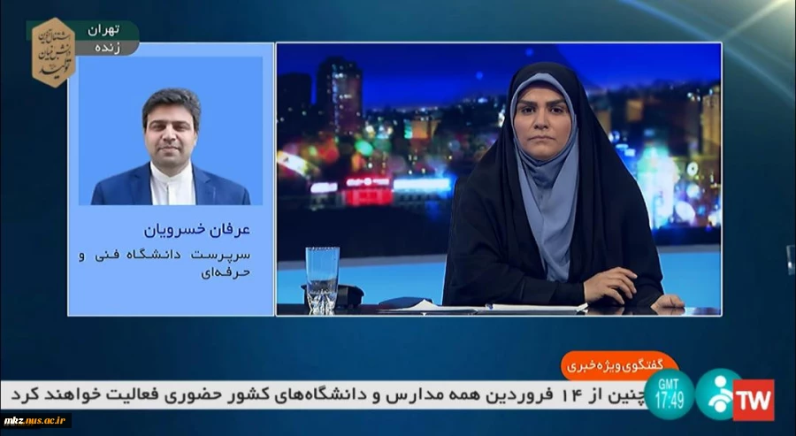 دانشگاه فنی و حرفه ای با رعایت شرایط بهداشتی بصورت کاملا هوشمندانه آمادگی بازگشایی حضوری را دارد 2