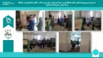 بازگشایی حضوری کلیه کلاسهای دانشگاه فنی و حرفه ای استان مرکزی 8