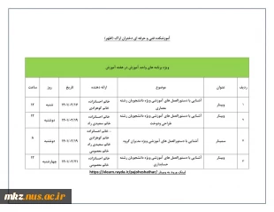 WhatsApp Image 2022-05-10 at 3.27.02 PM (1)