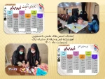IMG-20220511-WA0007