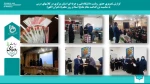 12 اردیبهشت ماه سالروز شهادت استاد مرتضی مرتضی و پاسداشت مقام شامخ استاد  4
