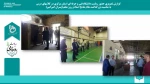 12 اردیبهشت ماه سالروز شهادت استاد مرتضی مرتضی و پاسداشت مقام شامخ استاد  3