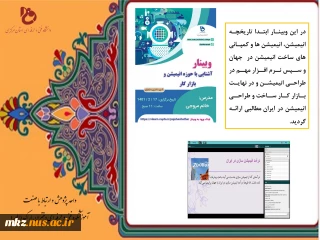 پژوهش 10