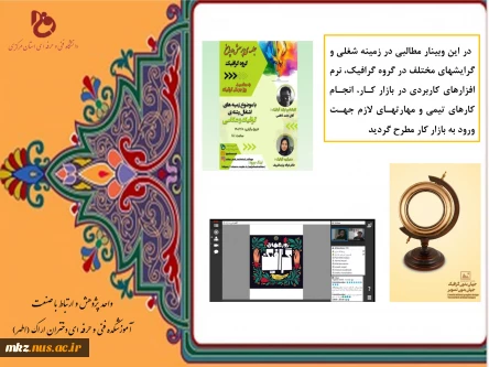 پژوهش  13
