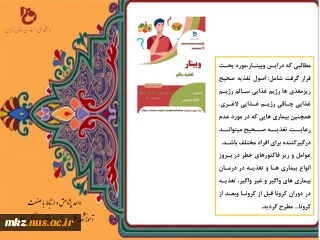 پژوهش 15