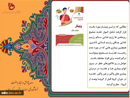 پژوهش 15