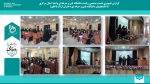 برگزاری نشست صمیمی ریاست دانشگاه با اساتید، دانشجویان و همکاران در سطح استان  2
