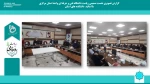 برگزاری نشست صمیمی ریاست دانشگاه با اساتید، دانشجویان و همکاران در سطح استان  5