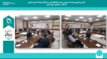 برگزاری نشست صمیمی ریاست دانشگاه با اساتید، دانشجویان و همکاران در سطح استان  6