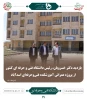 ملاقات عمومی دکتر خسرویان با استادان، کارکنان و دانشجویان دانشگاه فنی و حرفه‌ای استان همدان برگزار شد 5