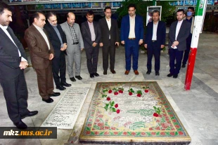 در سفر استانی به قم صورت گرفت؛
ملاقات عمومی رئیس و اعضای هیئت رئیسه دانشگاه با دانشگاهیان دانشگاه فنی و حرفه‌ای استان قم
 6