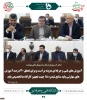 نخستین جلسه شورای عالی آموزش و تربیت فنی، حرفه ای و مهارتی در دولت سیزدهم برگزار شد؛
دکتر مخبر: مهارت آموزی از دبستان باید در دستور کار قرار گیرد/ مدرک گرایی بدون توجه به نیازهای بازار قابل قبول نیست
 3