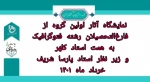 WhatsApp Image 2022-06-13 at 8.48.38 PM