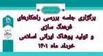WhatsApp Image 2022-06-13 at 3.02.37 PM