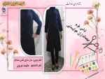 مدل سازی لباس مشاغل