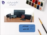 ملزومات لباس