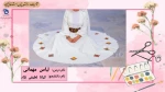 لباس مهمانی