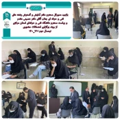 بازدید مدیر کل محترم دفتر آمایش و گسترش رشته های فنی و حرفه‌ای به همراه ریاست محترم دانشگاه فنی و حرفه ای استان مرکزی 5
