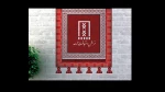 گرافیک محیطی