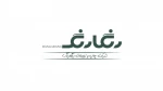 گرافیک محیطی
