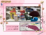 تکنولوژی و کارگاه بسته بندی