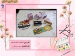 تکنولوژی و کارگاه بسته بندی