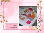 تکنولوژی و کارگاه بسته بندی