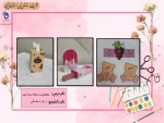 تکنولوژی و کارگاه بسته بندی
