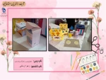 تکنولوژی و کارگاه بسته بندی