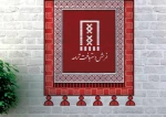 گرافیک 2