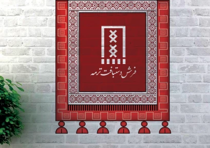 گرافیک 2