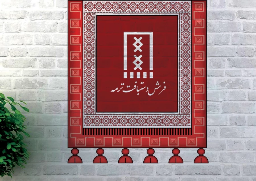گرافیک 2