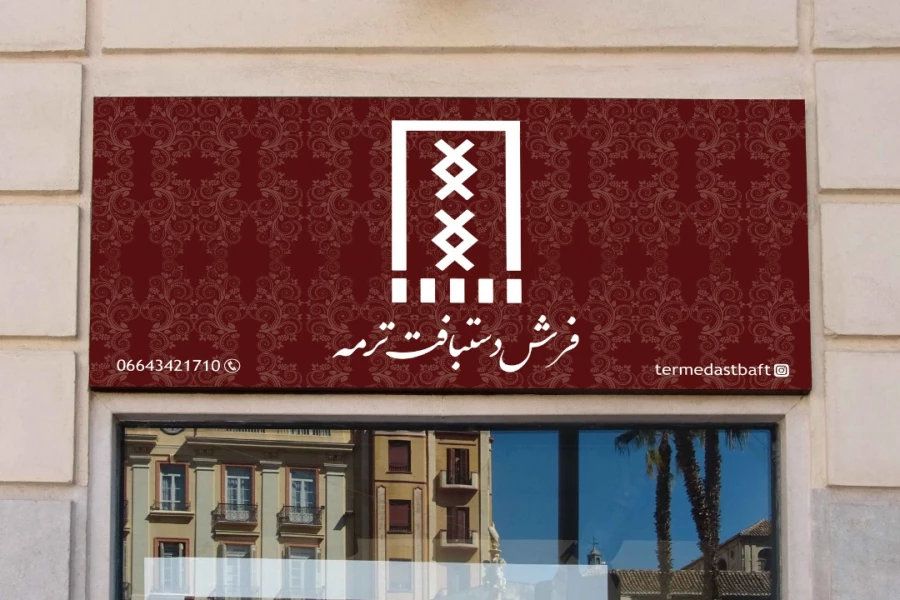 گرافیک 2