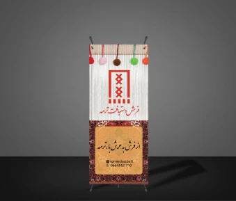 گرافیک 2