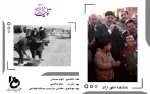 عکاسی مراسم و مستند اجتماعی