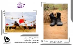 عکاسی مراسم و مستند اجتماعی