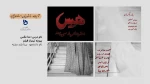 نما عکس
