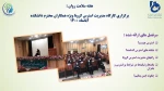 Slide5