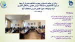 Slide18